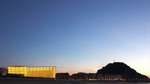 KURSAAL (c) European Capital of Culture Donostia San Sebastian