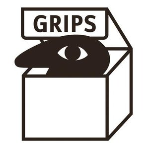 GRIPS Theater Logo